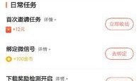 娱乐新闻播报视频 今日吃瓜网址免费,揭秘“吃瓜”新去处，免费网址带你畅享娱乐盛宴